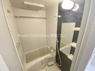 【浴室】 | S-RESIDENCE名駅南