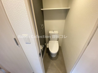 【トイレ】 | S-RESIDENCE名駅南