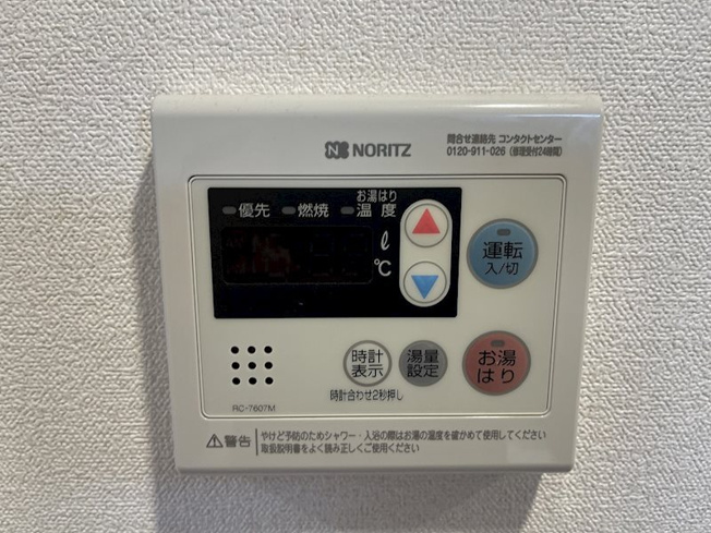 【設備】プレサンス桜通ザ・タイムズ