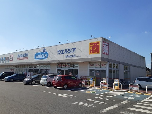 カーサ　アバンツァートのその他|その他