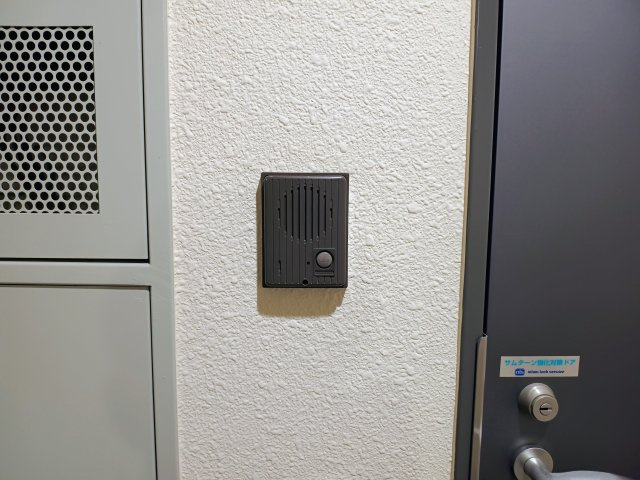 カーサマリアージュササキの設備