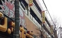 パストラール　ライツⅡのその他