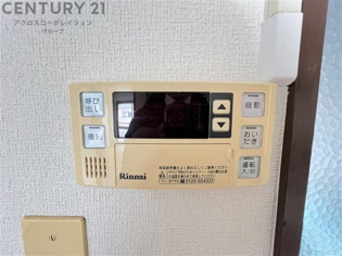 ヴィラ北田のその他物件画像
