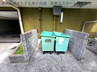 【その他共用部分】 | わいわいマンション