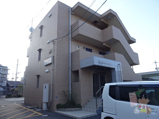 レジデンス鹿田の外観