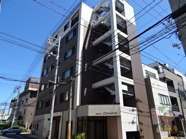 Ｃｏｕｒｔ　Ｃｏｎｄｏｈｒ