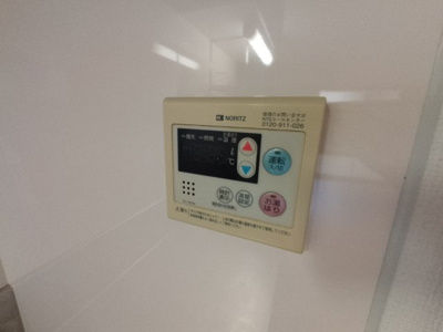 【設備】 | ウインディア