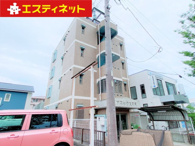 アネックス月見の外観