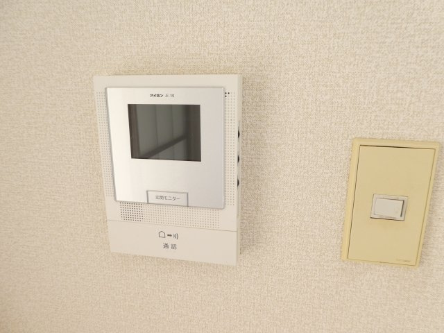 フレグランス宝塚Ⅰのセキュリティ