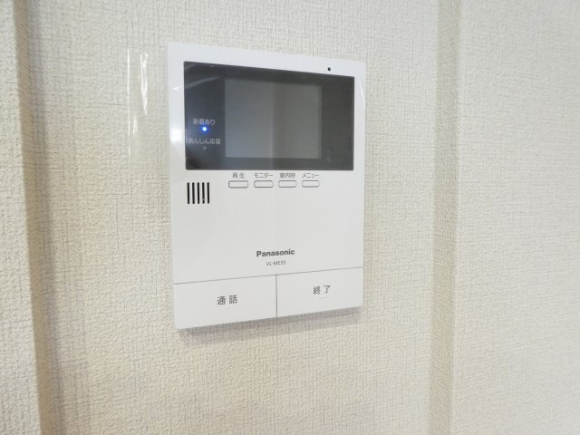 フレグランス宝塚Ⅱのセキュリティ