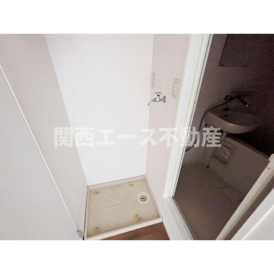 【設備】 | ベルディール高美