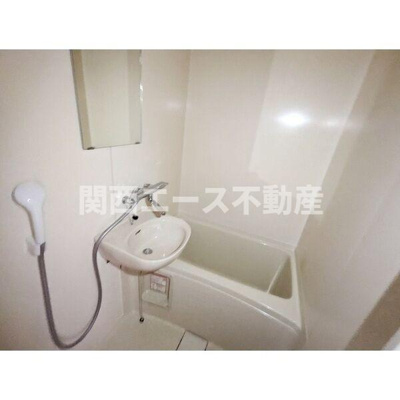 【浴室】 | ベルディール高美