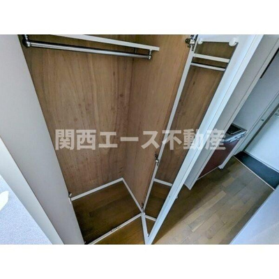 【収納】 | ベルディール高美