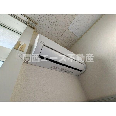 【その他】 | ベルディール高美