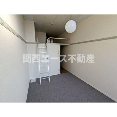 【居間・リビング】 | ベルディール高美