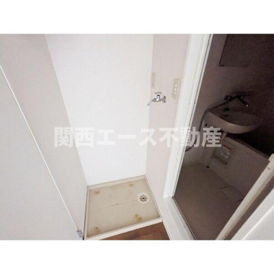 【設備】 | ベルディール高美