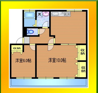 【間取り】 | 丸栄マンション