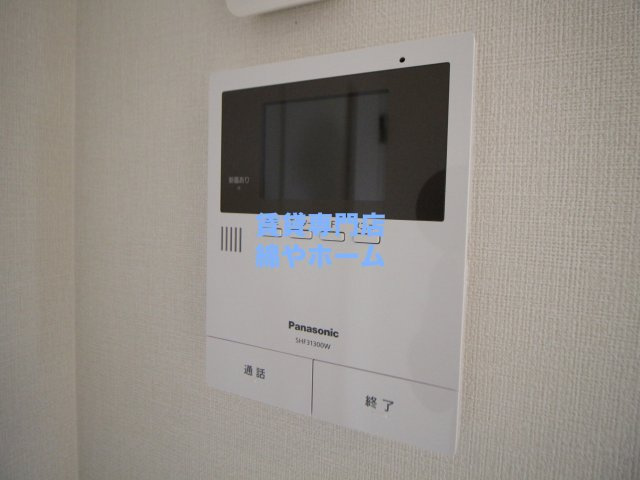 南大阪ミカーサのセキュリティ