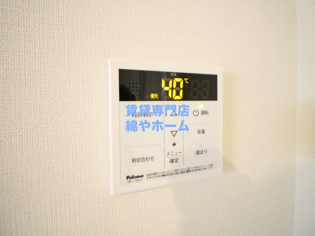 南大阪ミカーサの設備