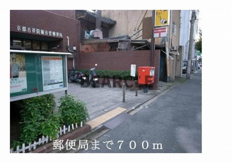 【その他】 | トール・ハーヴェストⅡ