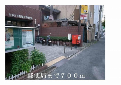 【その他】 | トール・ハーヴェストⅡ