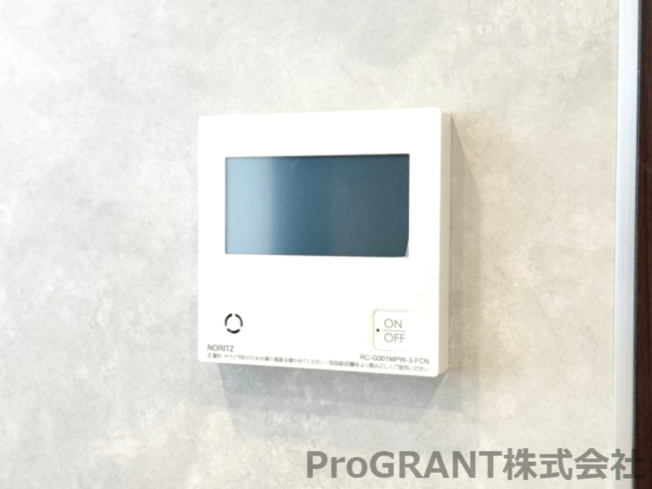 【発電・温水設備】