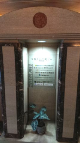 ＫＤＡ富久町ビルの設備