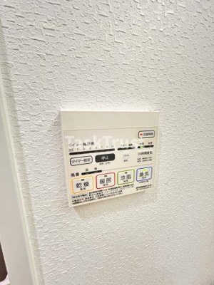 【設備】 | アルバグランデM