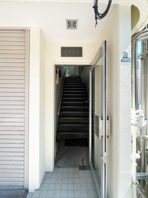 【エントランス】 | 森田ビル