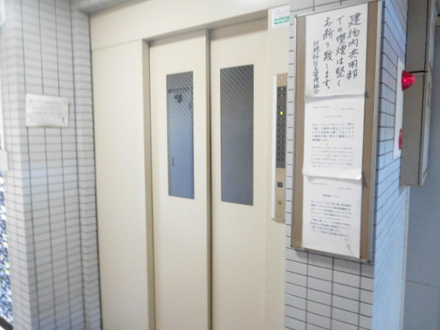 【その他共用部分】 | グローリア初穂桜台Ⅱ