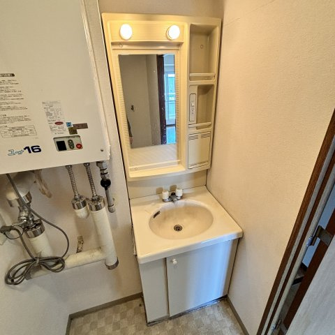 ティアラ高砂ハイツの洗面所