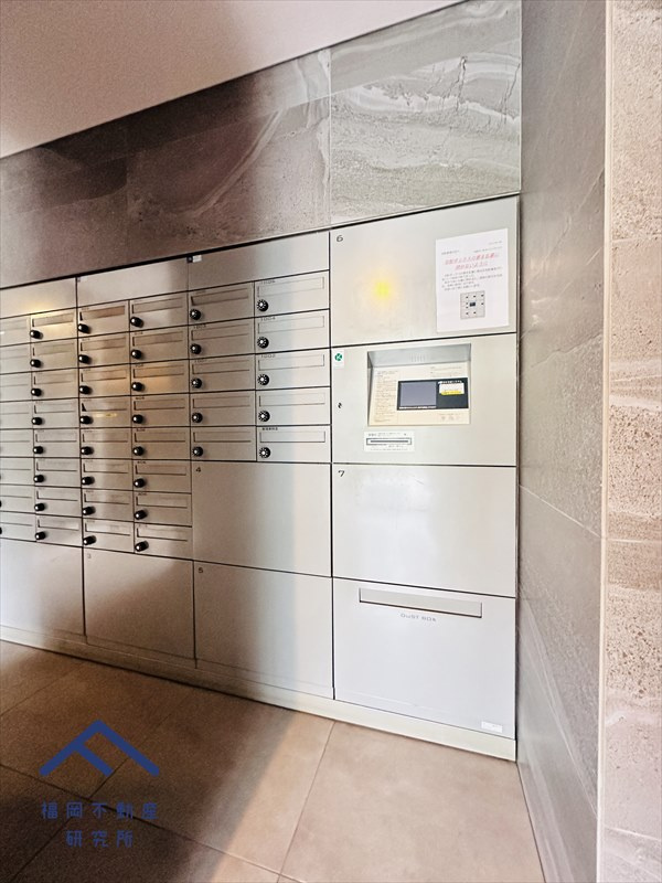 アルファライフ吉塚駅東Ⅱのその他共用部分