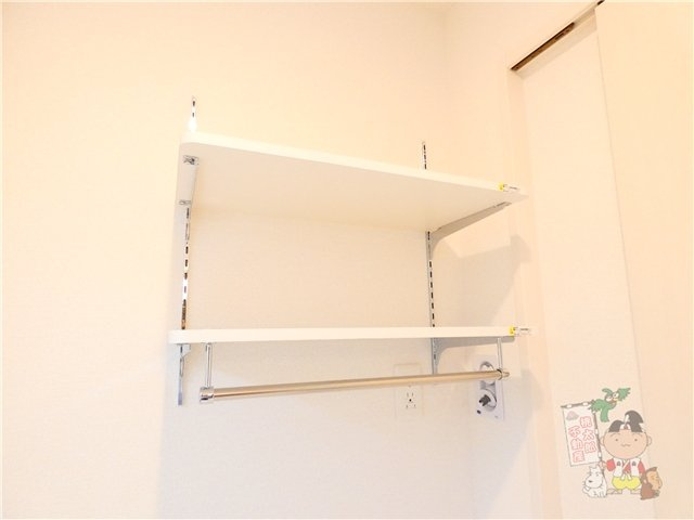 アルカンシエルＳａｙａの収納