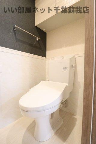 ルミエール五井・Ⅰのトイレ|コンパクトで使いやすいトイレです