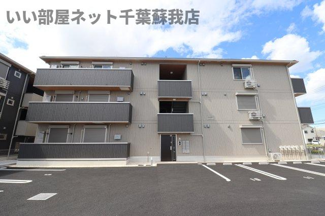 ルミエール五井・Ⅰ