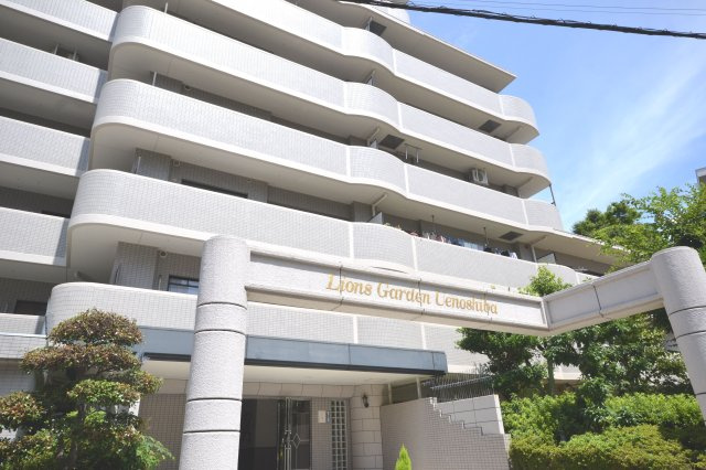 ライオンズガーデン上野芝の外観