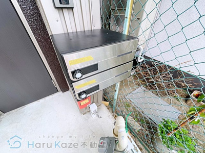 【その他共用部分】 | サウス内田橋【名古屋市賃貸・1フロアー1戸】