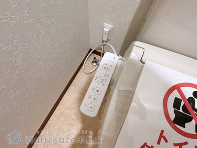 【トイレ】 | サウス内田橋【名古屋市賃貸・1フロアー1戸】