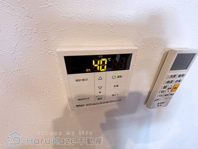 【設備】 | サウス内田橋【名古屋市賃貸・1フロアー1戸】