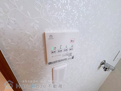 【設備】 | サウス内田橋【名古屋市賃貸・1フロアー1戸】