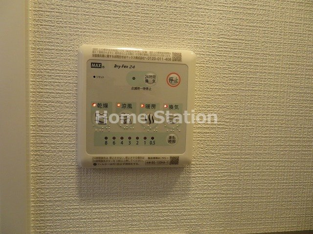 【設備】 | エスリード弁天町ルシェンテ