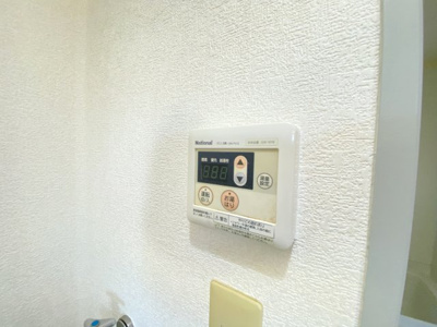 【設備】 | ライゼックス藤ヶ丘