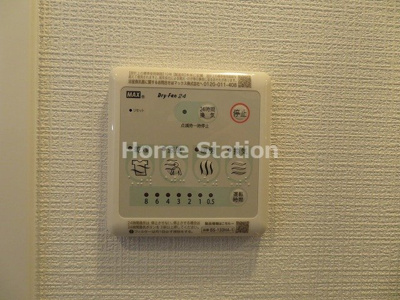 【設備】 | エスリード弁天町ルシェンテ