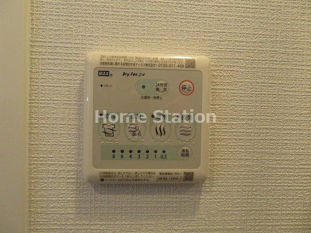 【設備】 | エスリード弁天町ルシェンテ