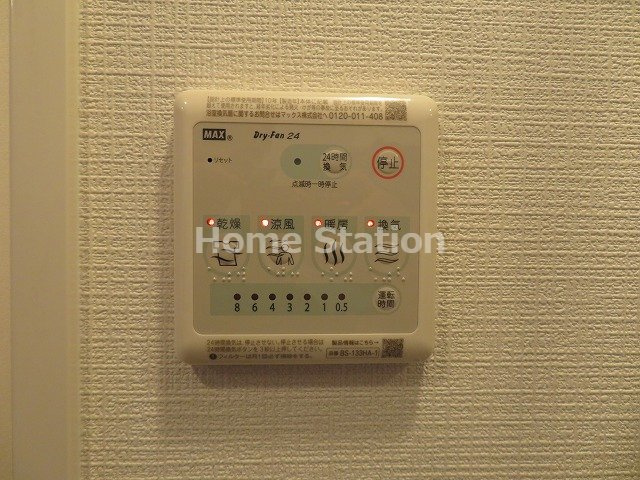 【設備】 | エスリード弁天町ルシェンテ