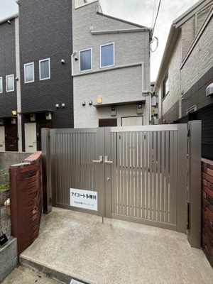 【エントランス】 | アイコート多摩川