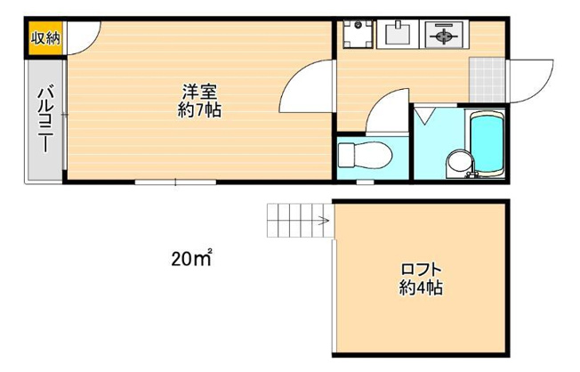 【間取り】 | パークコート住吉 | 現況優先。