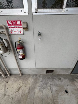 【その他】 | 阪口ハイツ