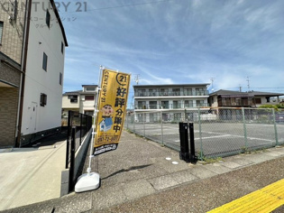 宝塚市高司2丁目売り土地の外観