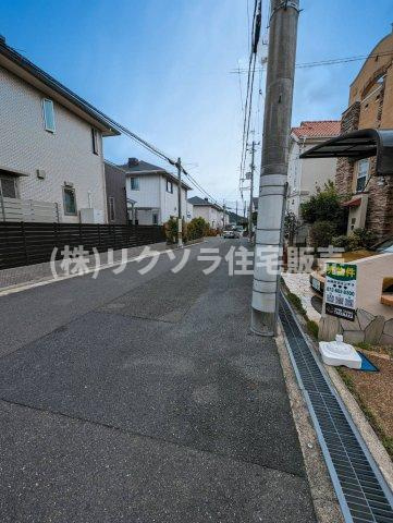 岡山東４丁目　中古一戸建ての前面道路含む現地写真|■物件内覧・資金計画相談・住宅ローン相談、リフォーム相談、お問合せ受付中■
※当日・翌日のご内覧、ご相談はお電話でのお問合せがスムーズです！